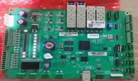 Mainboard